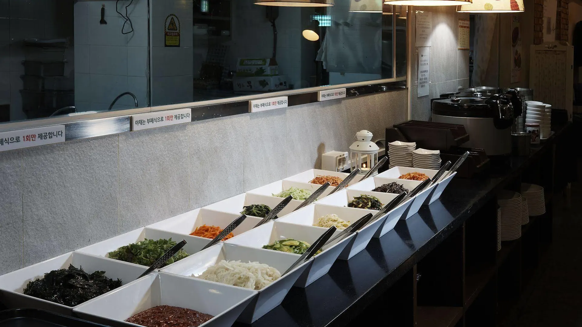 ***  Benikea Seoul Tourist Hotel Jižní Korea